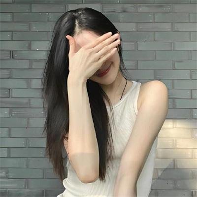 二人