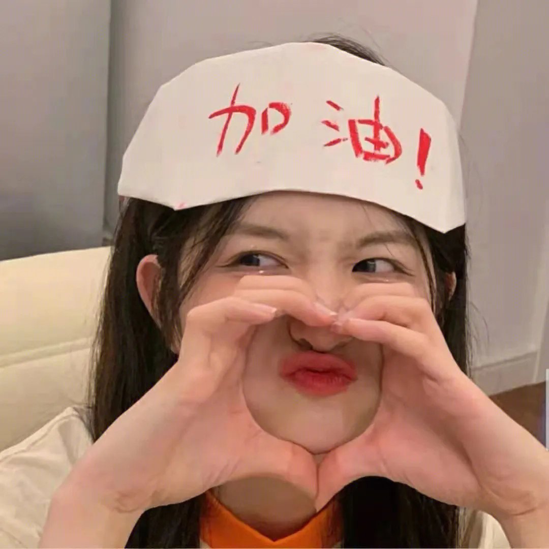 孽吻